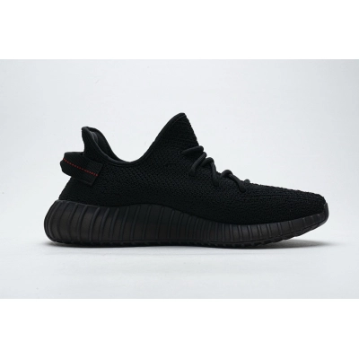 Adidas Yeezy Boost 350 V2 Black CP9652 02