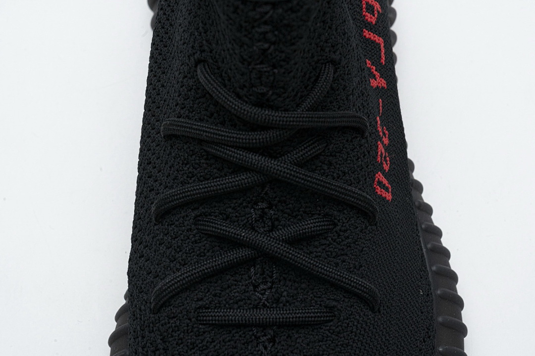 Adidas Yeezy Boost 350 V2 Black CP9652
