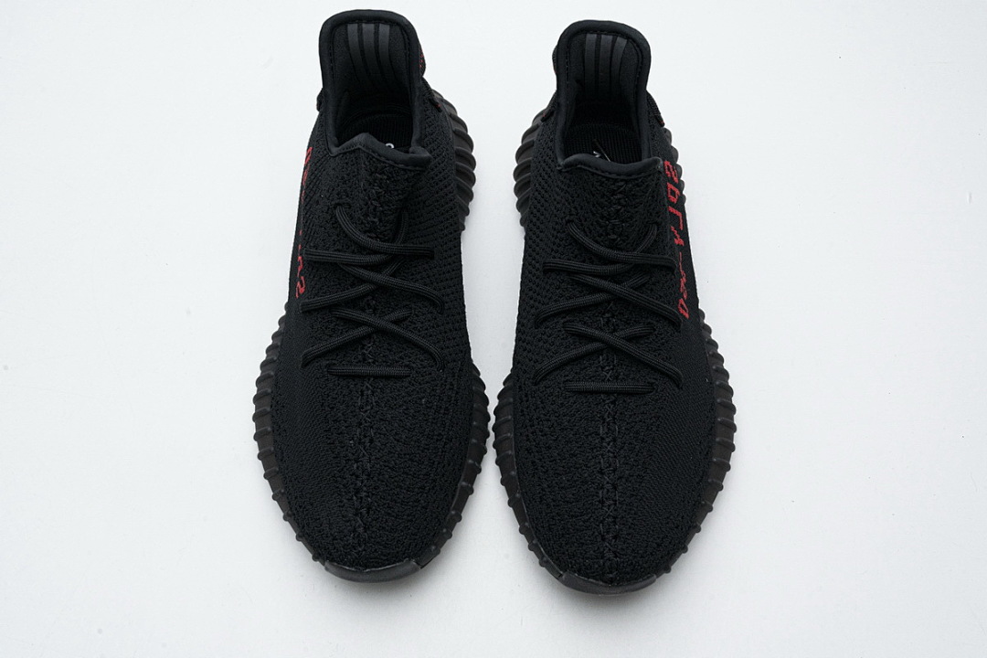Adidas Yeezy Boost 350 V2 Black CP9652