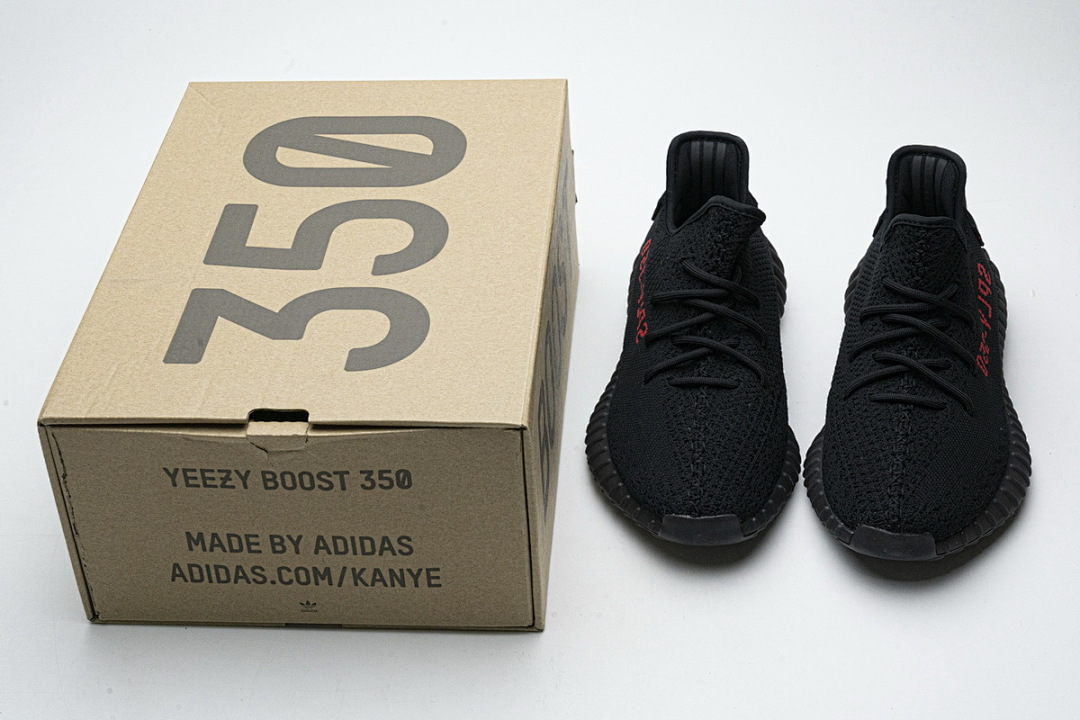 Adidas Yeezy Boost 350 V2 Black CP9652