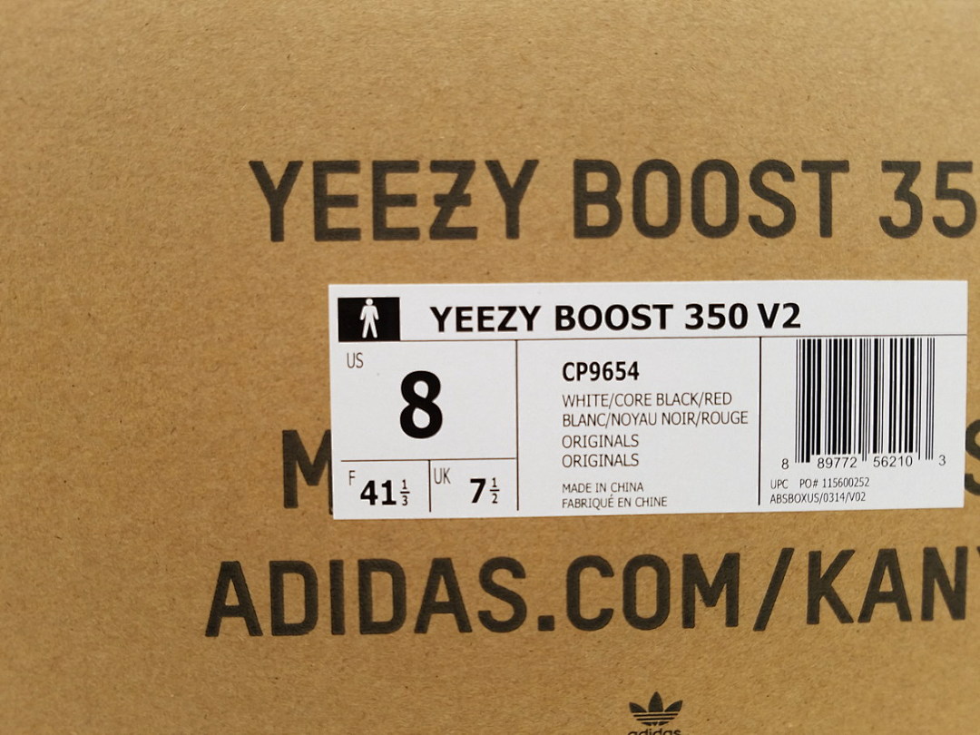 CP9654 Adidas Yeezy Boost 350 V2 Zebra Real Boost