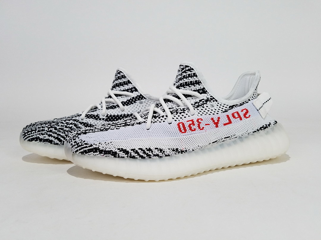 CP9654 Adidas Yeezy Boost 350 V2 Zebra Real Boost