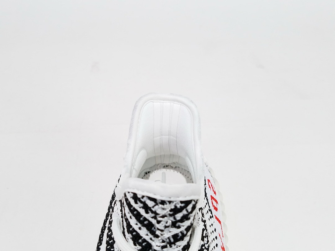 CP9654 Adidas Yeezy Boost 350 V2 Zebra Real Boost