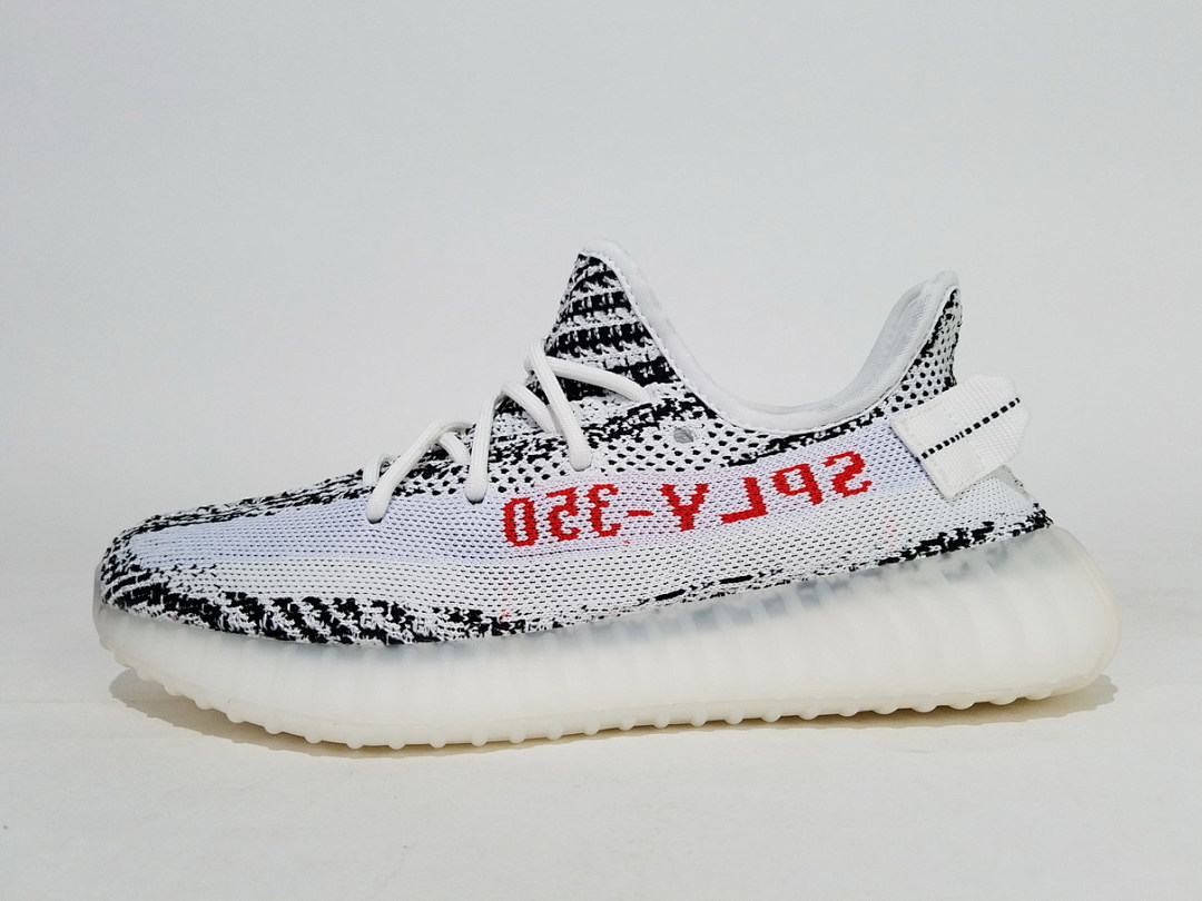 CP9654 Adidas Yeezy Boost 350 V2 Zebra Real Boost