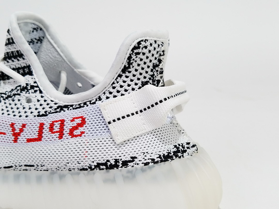 CP9654 Adidas Yeezy Boost 350 V2 Zebra Real Boost