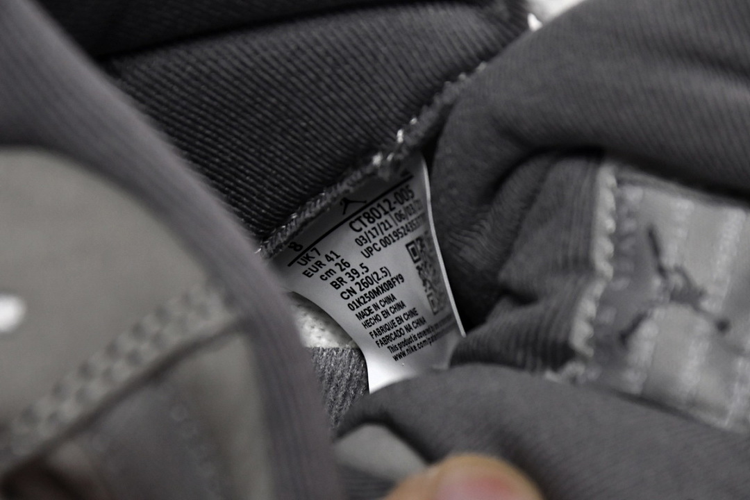 Air Jordan 11 Retro Cool Grey CT8012-005