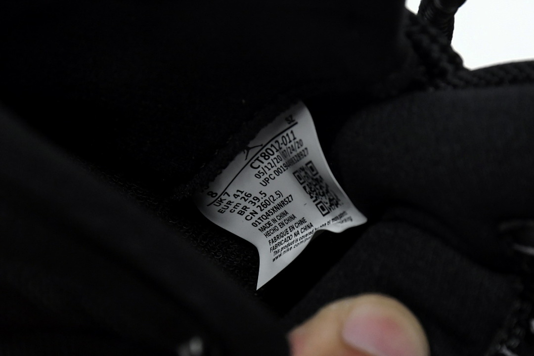 Air Jordan 11 Retro Jubilee CT8012-011 