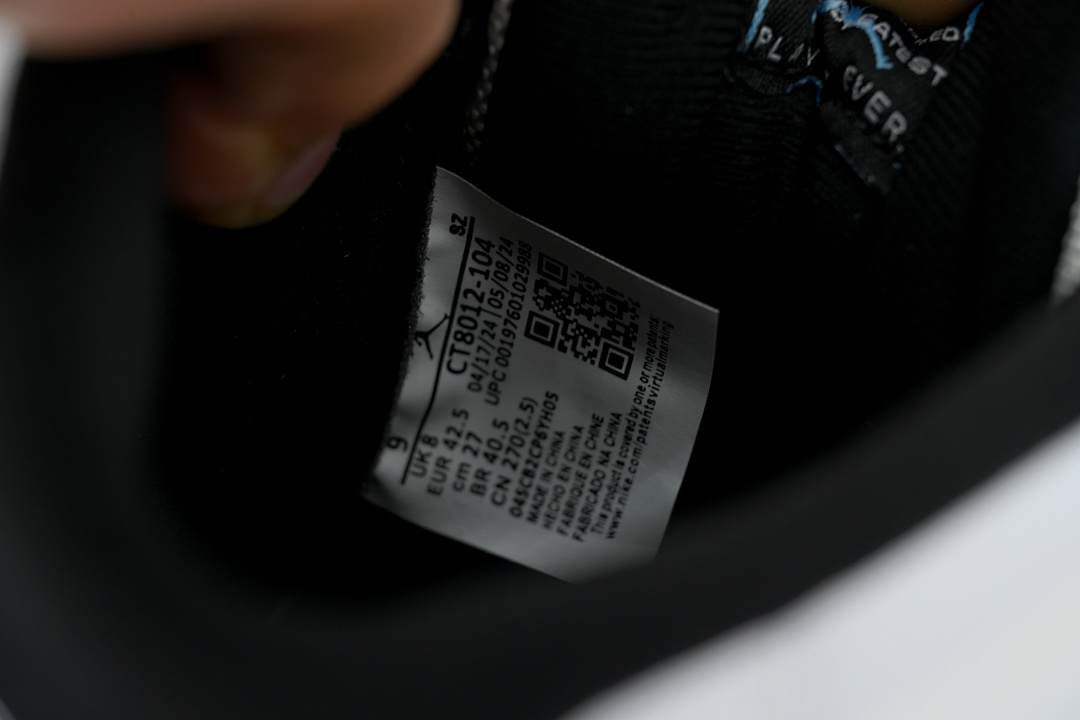 Air Jordan 11 Retro CT8012-104
