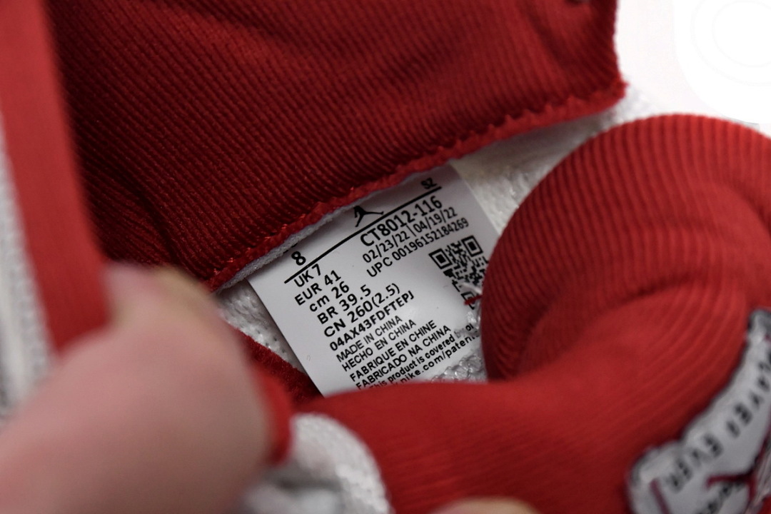 Air Jordan 11 Retro Cherry CT8012-116 
