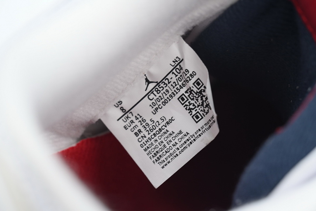Air Jordan 3 Retro UNC CT8532-104 