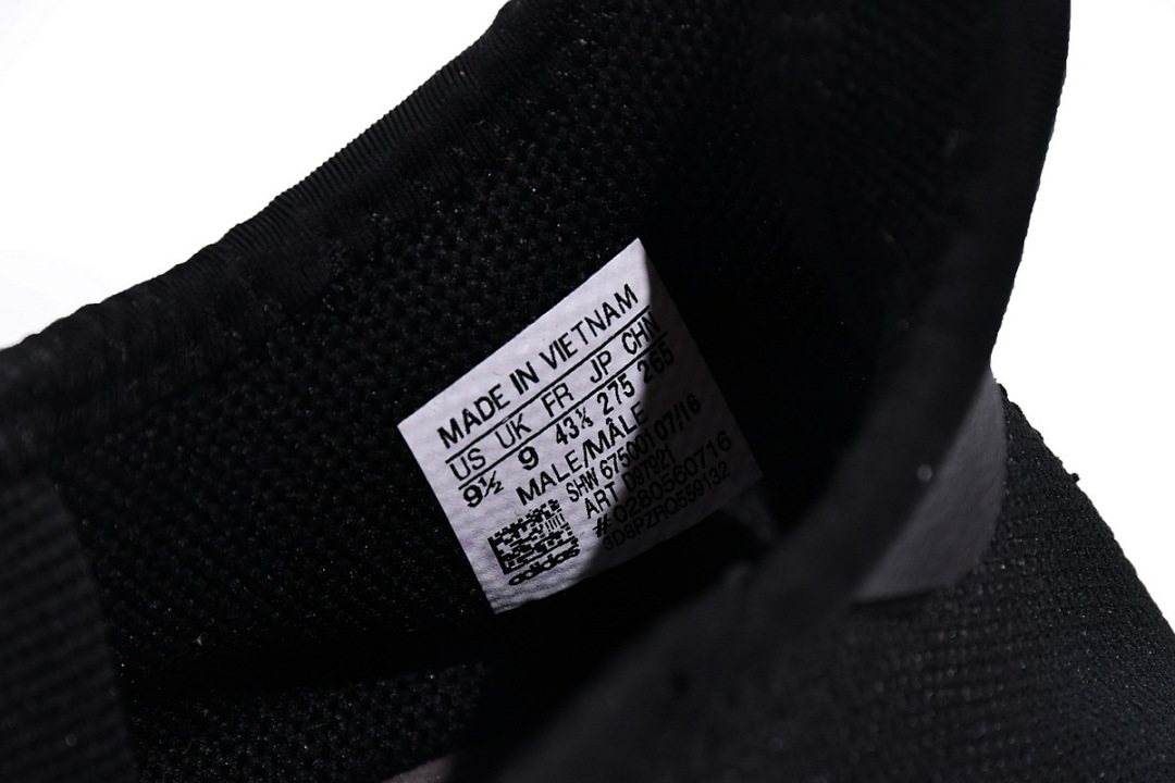 Pharrell Williams Adidas Originals Human Race NMD D97921 