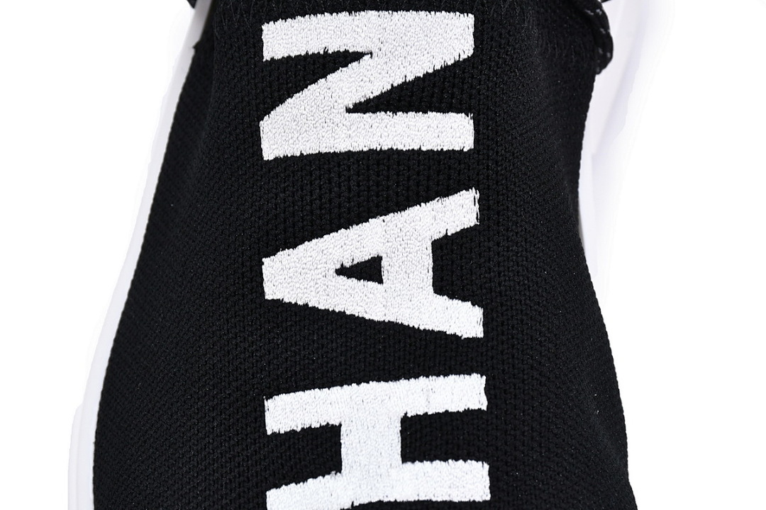 Pharrell Williams Adidas Originals Human Race NMD D97921 