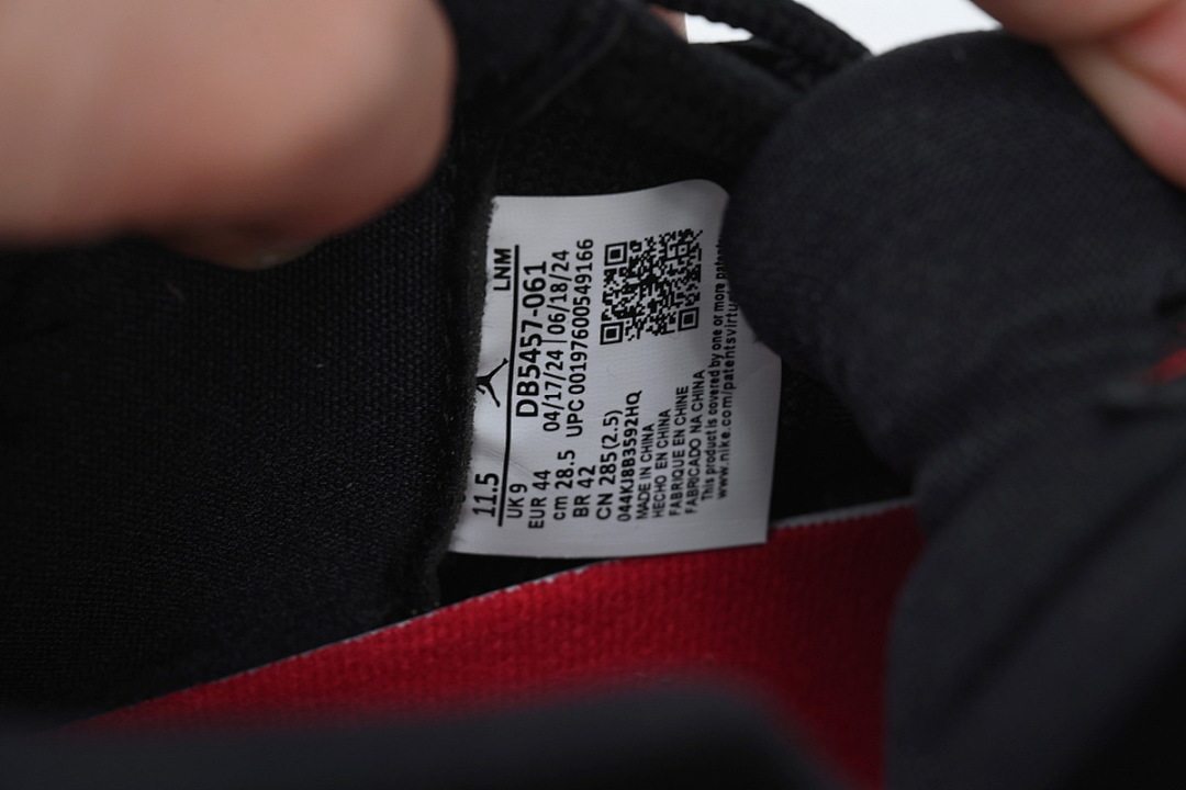 Air Jordan 11 Retro DB5457-061 