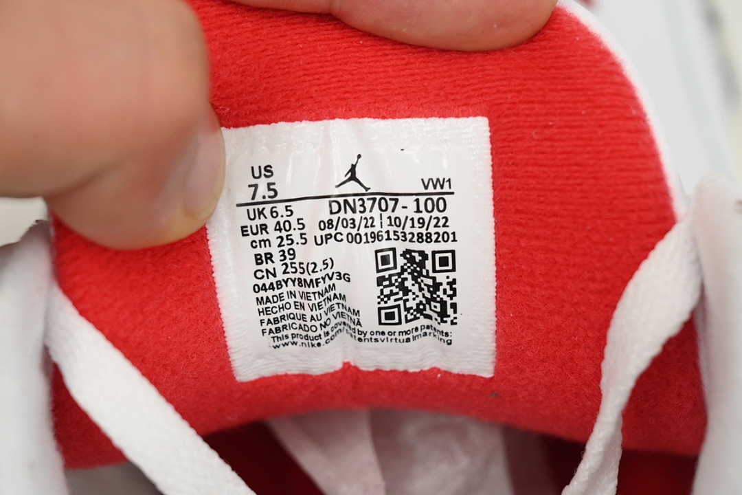 Air Jordan 3 Retro DN3707-100 