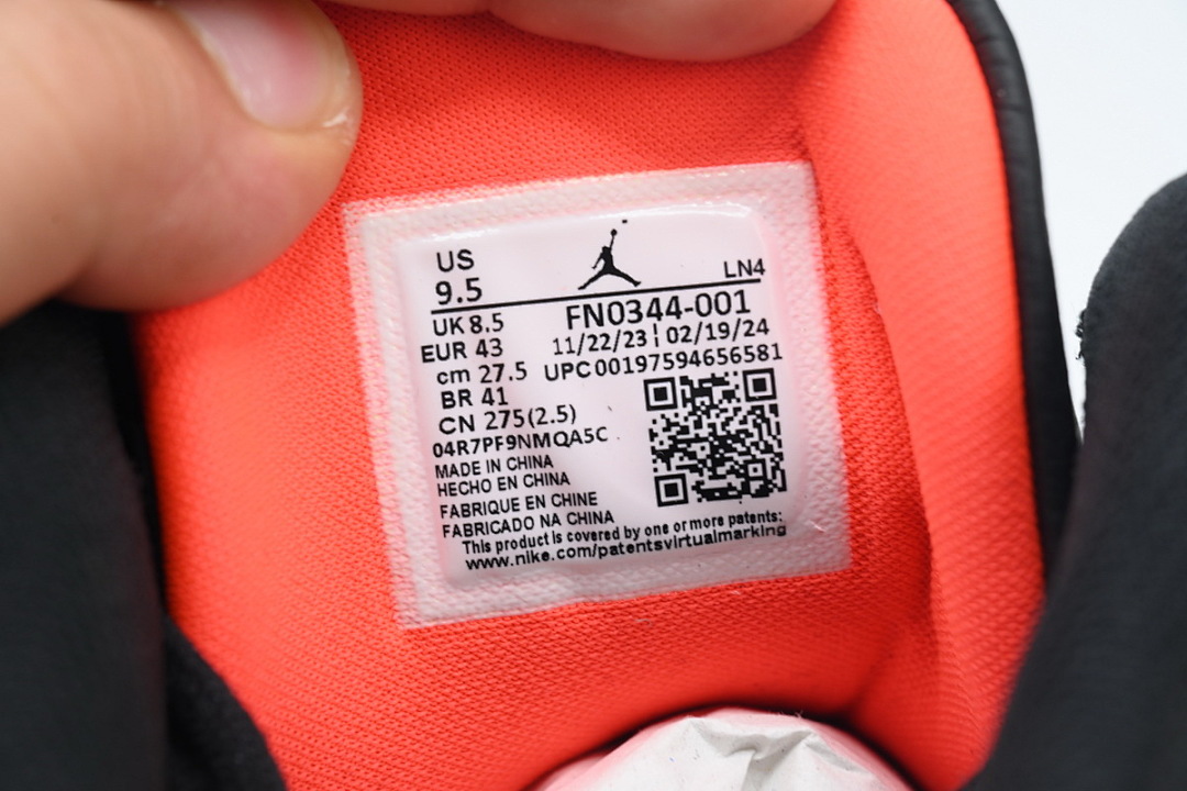  J Balvin  Air Jordan 3 FN0344-001