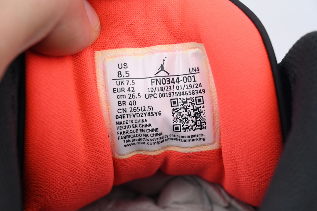  J Balvin  Air Jordan 3 FN0344-001