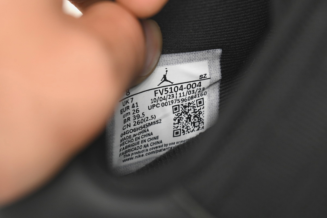  Nike Air Jordan 11 Retro Low FV5104-004