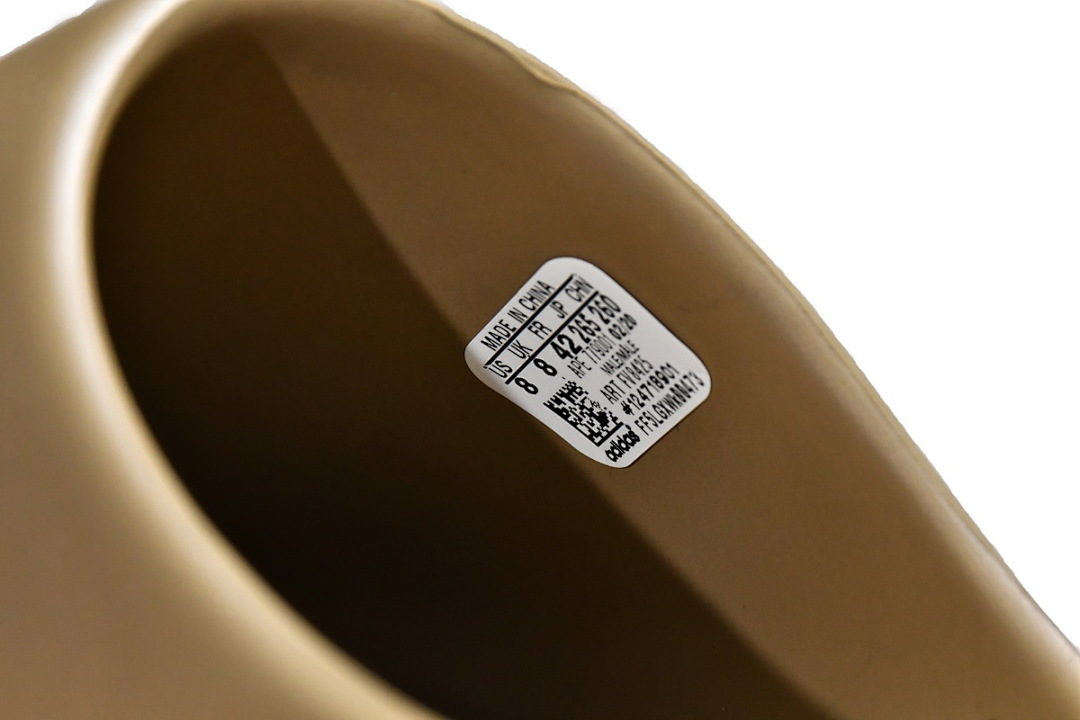 FV8425 adidas Yeezy Slide CORE