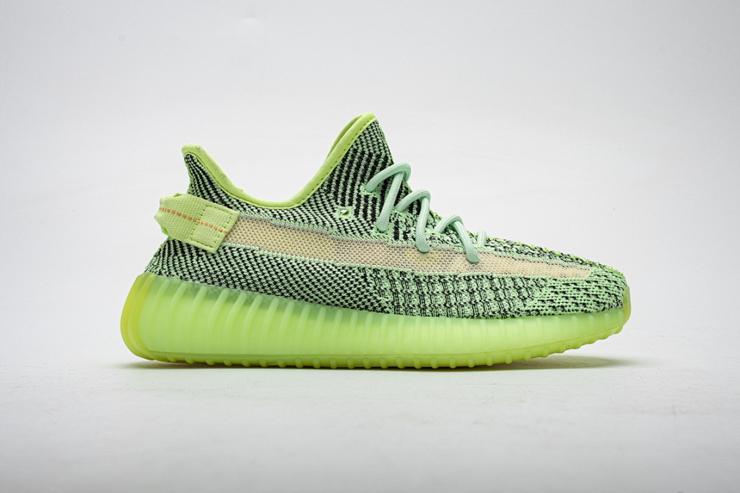 adidas Yeezy Boost 350 V2 Yeezreel Reflective Real Boos FX4130 