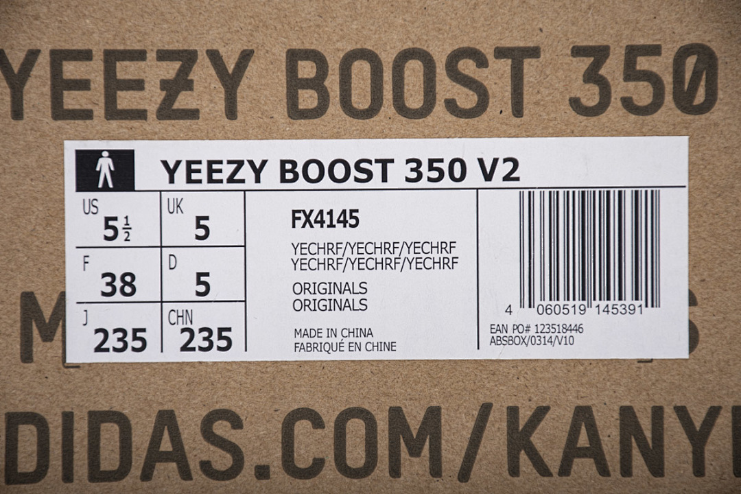 FX4145 adidas Yeezy Boost 350 V2