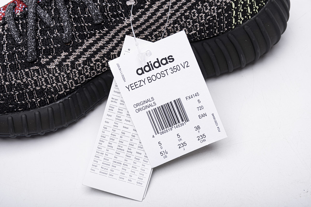 FX4145 adidas Yeezy Boost 350 V2