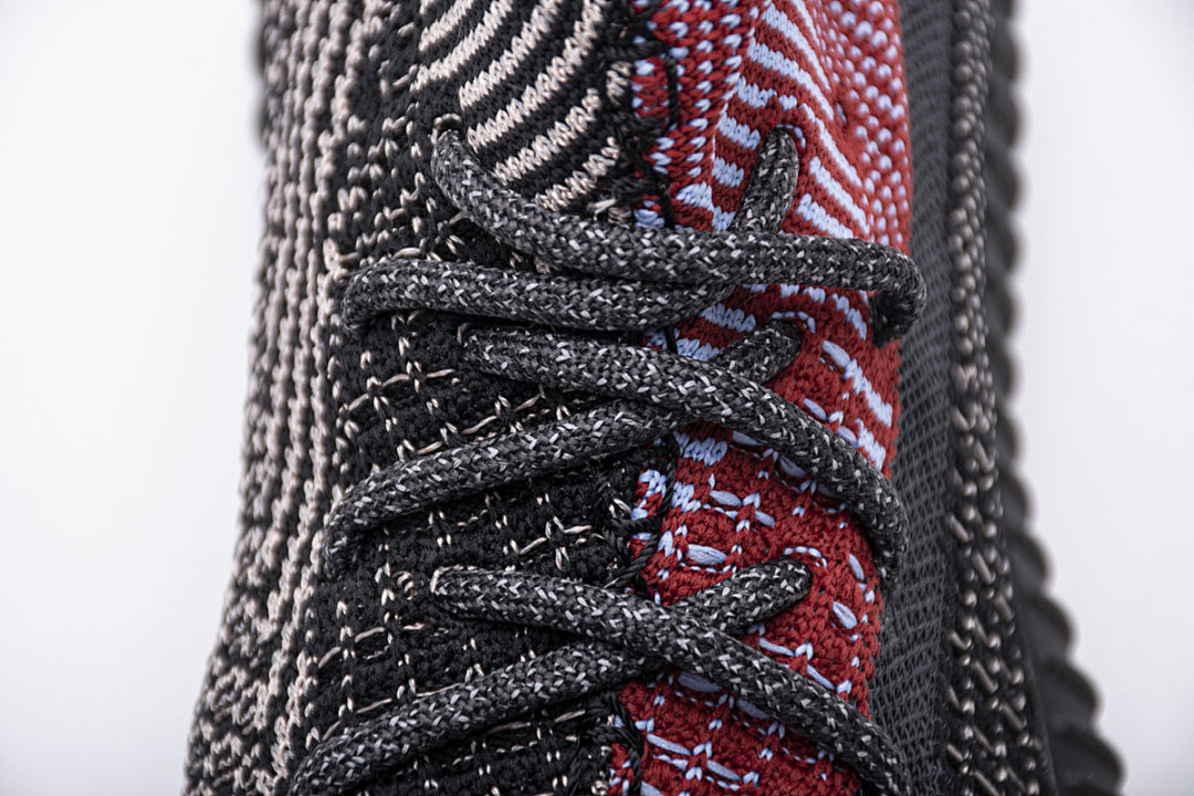 FX4145 adidas Yeezy Boost 350 V2