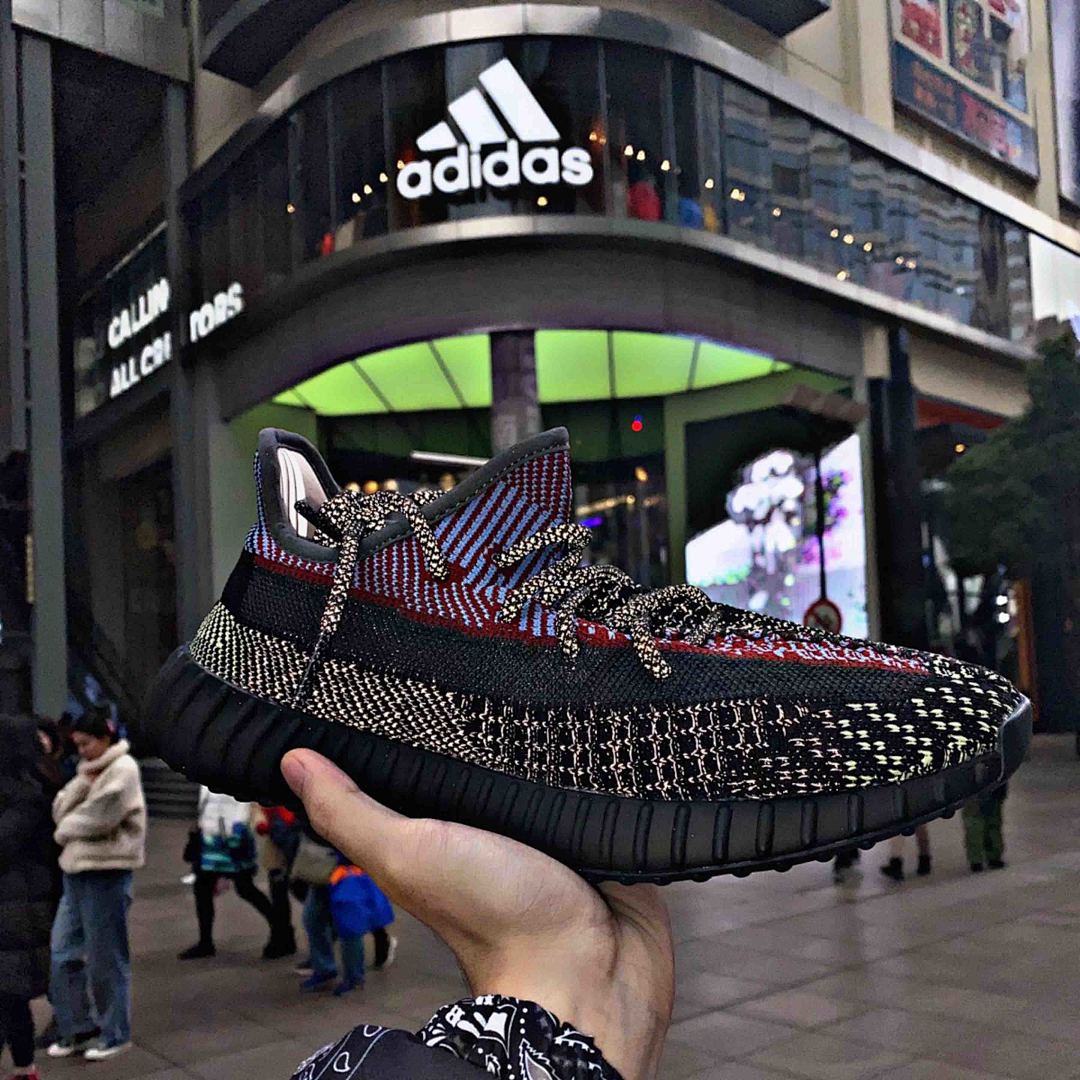 FX4145 adidas Yeezy Boost 350 V2