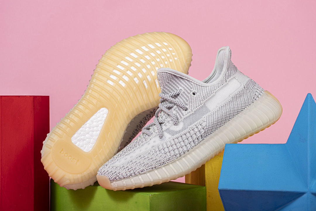 FX4348 adidas Yeezy Boost 350 V2