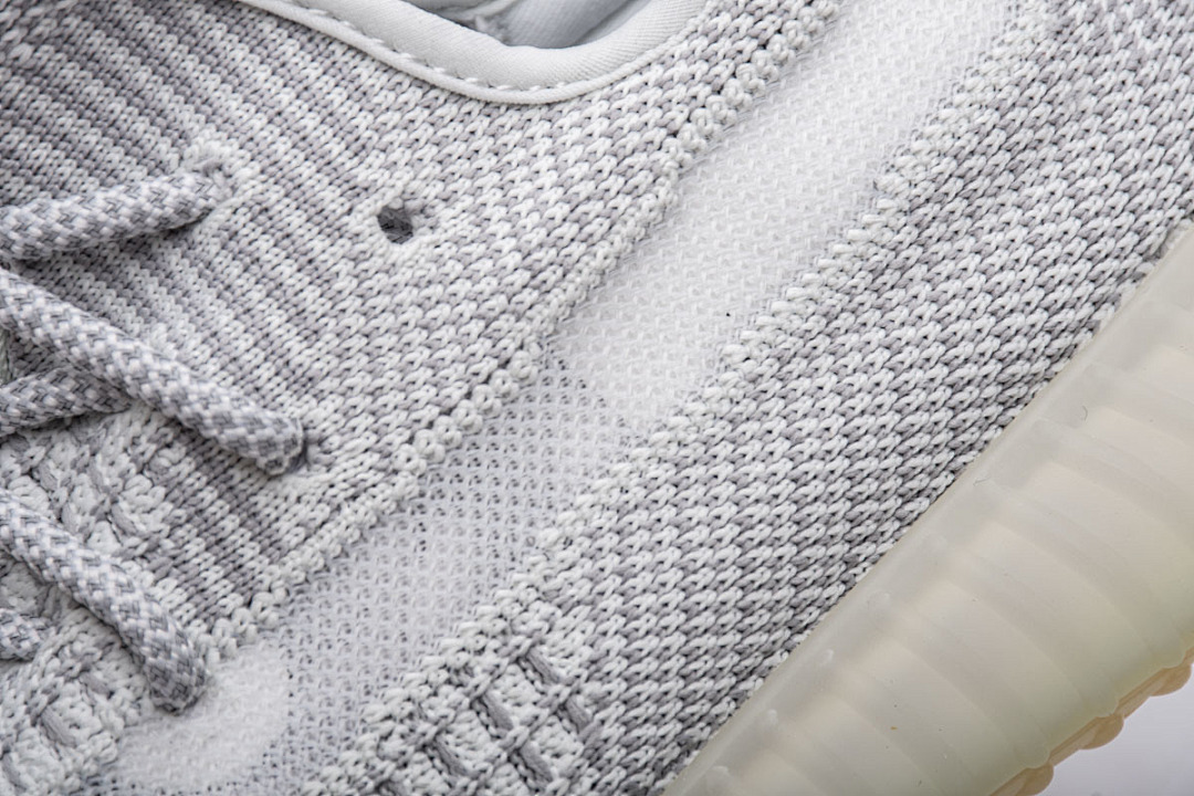 FX4348 adidas Yeezy Boost 350 V2