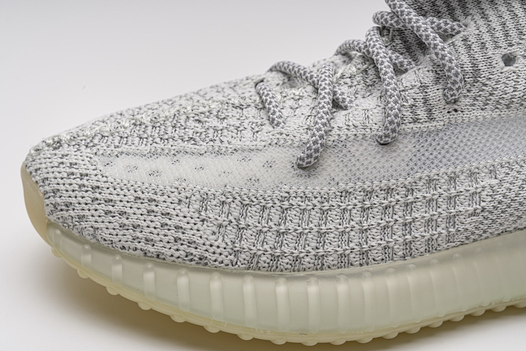 FX4349 adidas Yeezy Boost 350 V2