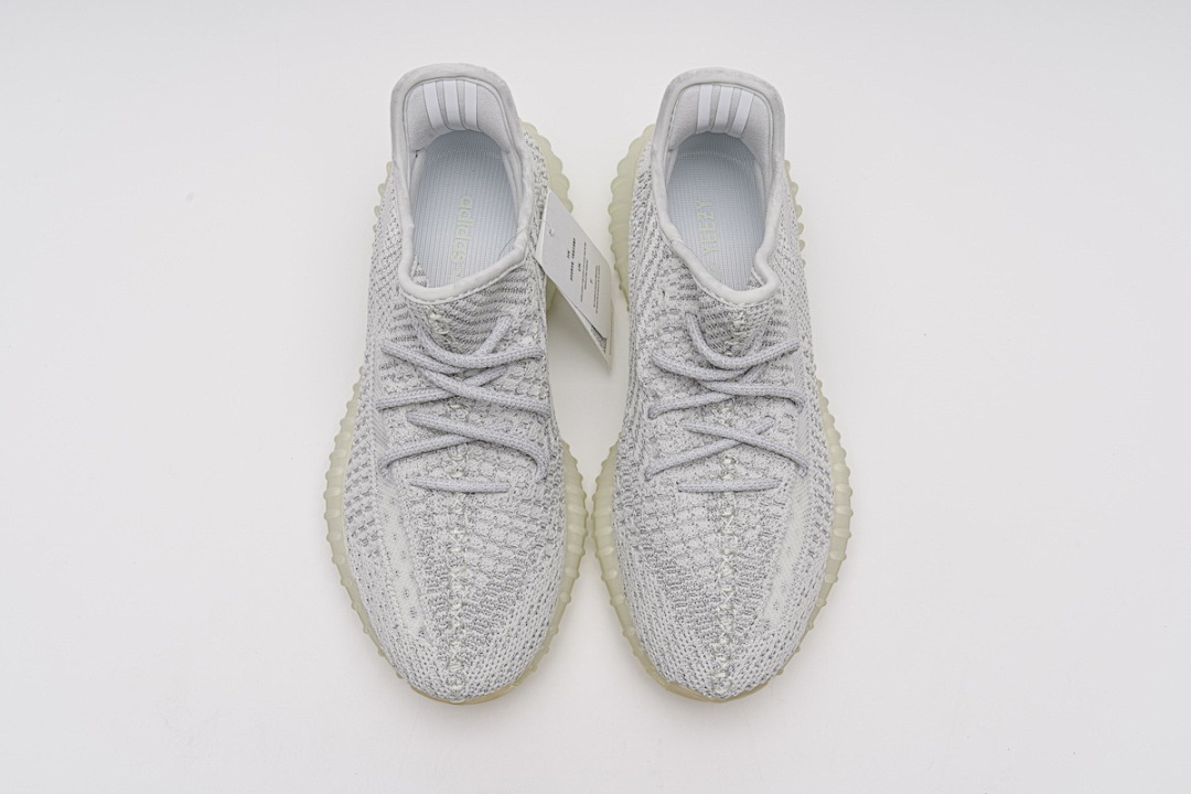 FX4349 adidas Yeezy Boost 350 V2