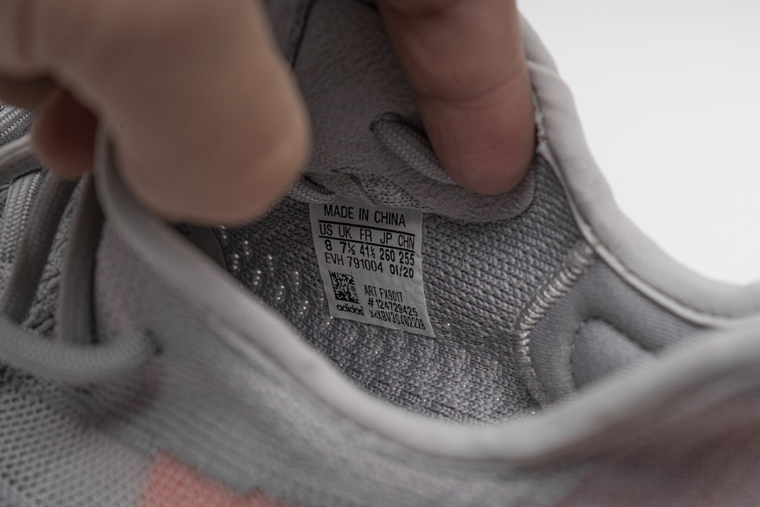 FX9017 adidas Yeezy Boost 350 V2
