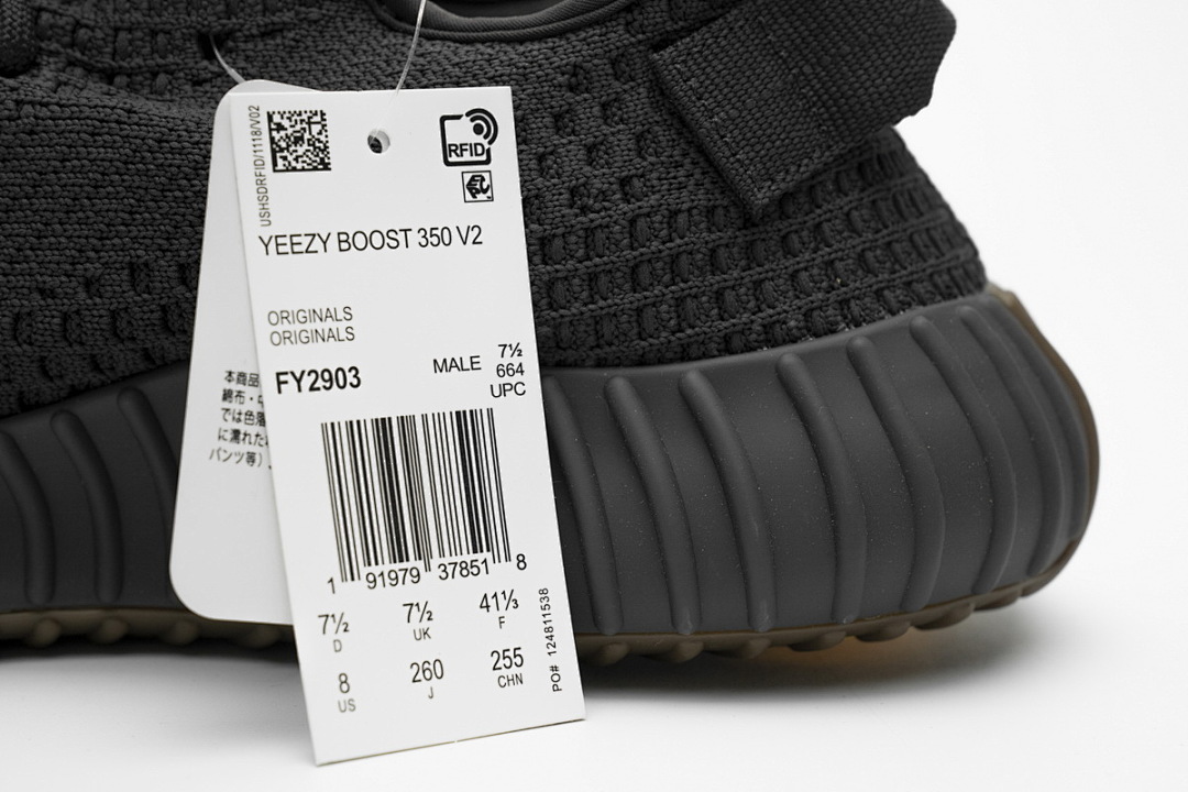 FY2903 adidas Yeezy Boost 350 V2 Cinder Real Boost