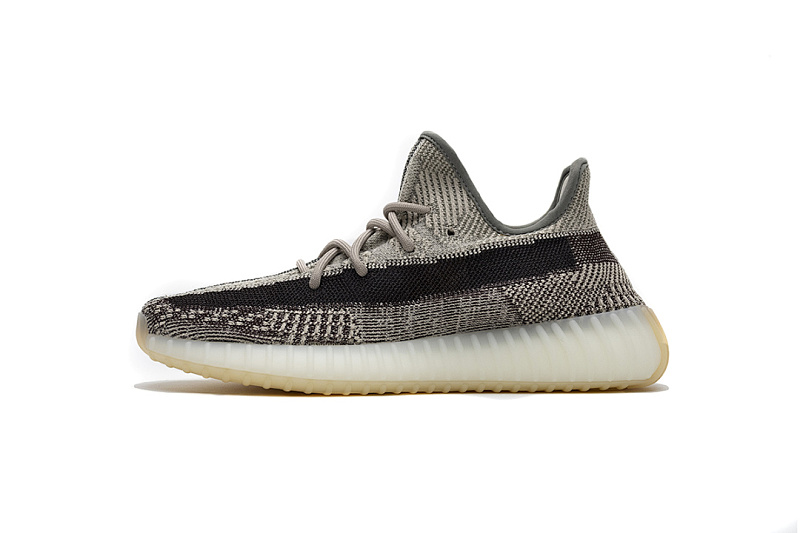 Adidas Yeezy Boost 350 V2 Earth Brown Grey Boost Sneakers FZ1267 