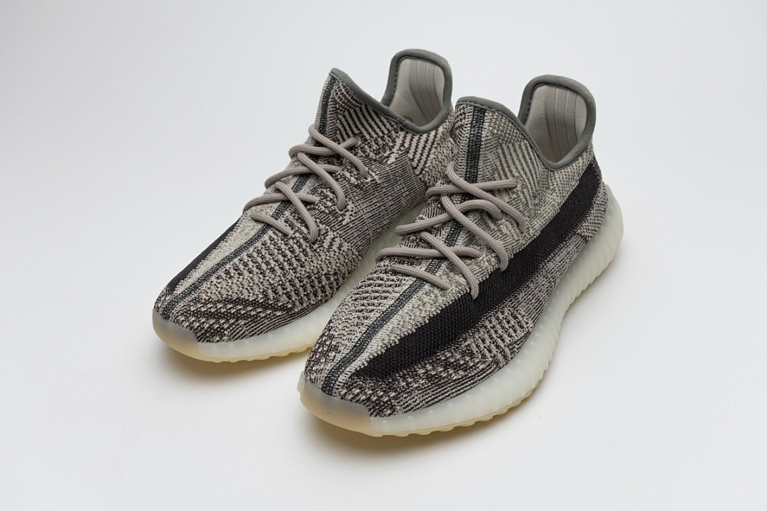 Adidas Yeezy Boost 350 V2 Earth Brown Grey Boost Sneakers FZ1267 