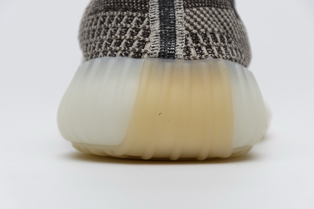 Adidas Yeezy Boost 350 V2 Earth Brown Grey Boost Sneakers FZ1267 