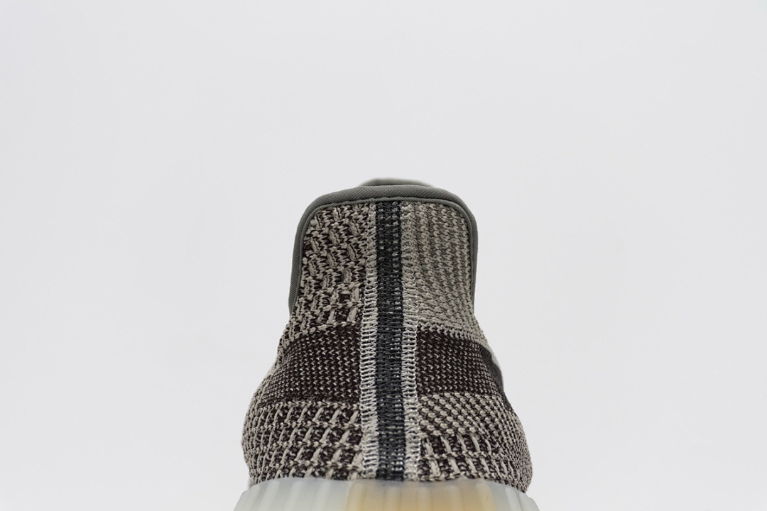 Adidas Yeezy Boost 350 V2 Earth Brown Grey Boost Sneakers FZ1267 