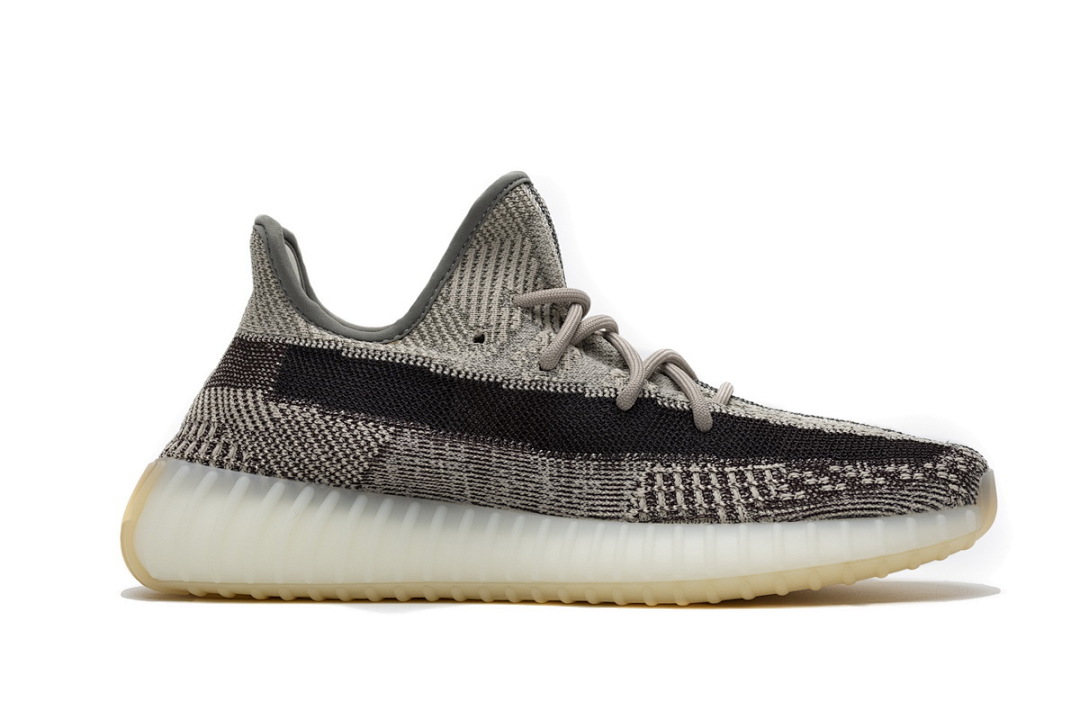 Adidas Yeezy Boost 350 V2 Earth Brown Grey Boost Sneakers FZ1267 