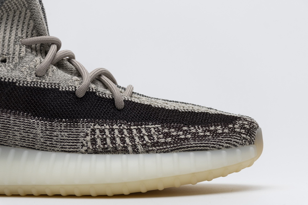 Adidas Yeezy Boost 350 V2 Earth Brown Grey Boost Sneakers FZ1267 