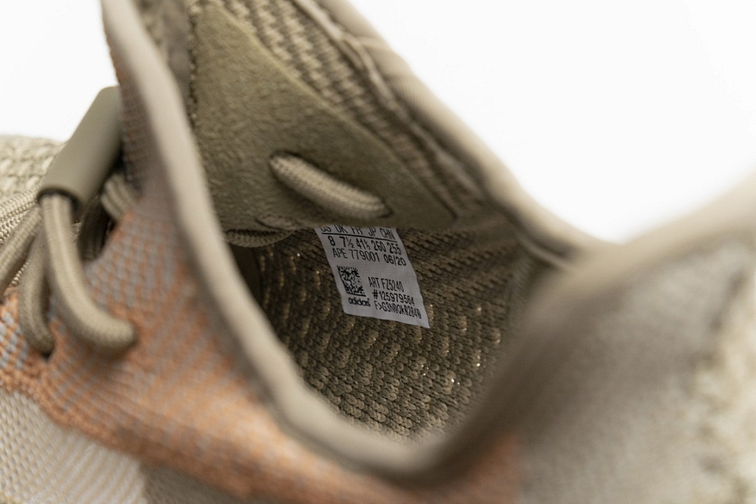 FZ5240 adidas Yeezy 350 V2