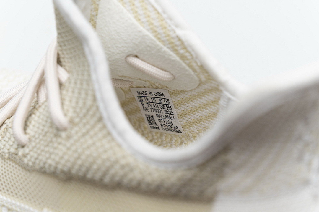 FZ5246 adidas Yeezy Boost 350 V2
