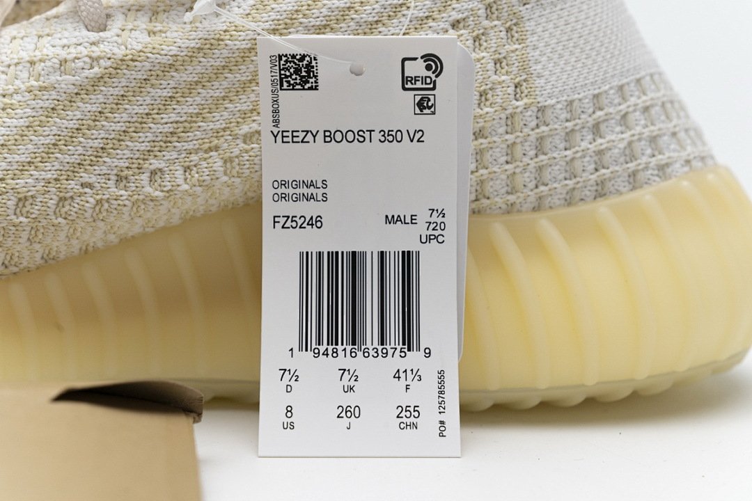 FZ5246 adidas Yeezy Boost 350 V2