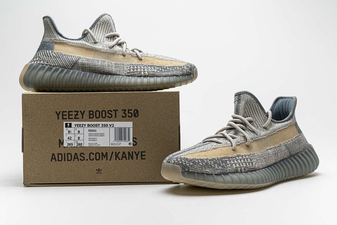 FZ5421 adidas Yeezy Boost 350 V2