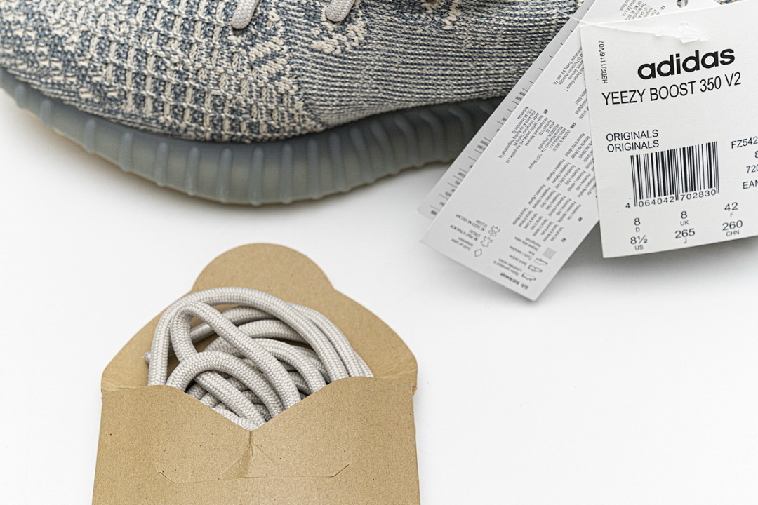 FZ5421 adidas Yeezy Boost 350 V2