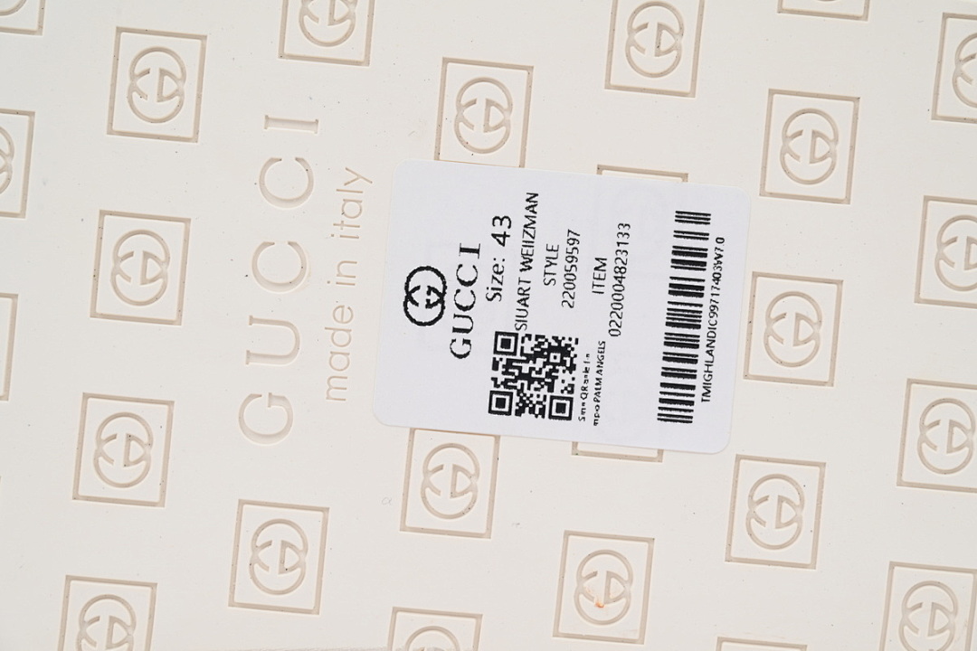 Gucci Gucci Printed Rice White