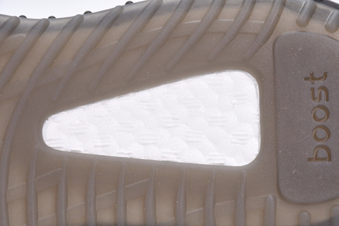 GW0089 adidas Yeezy Boost 350 V2