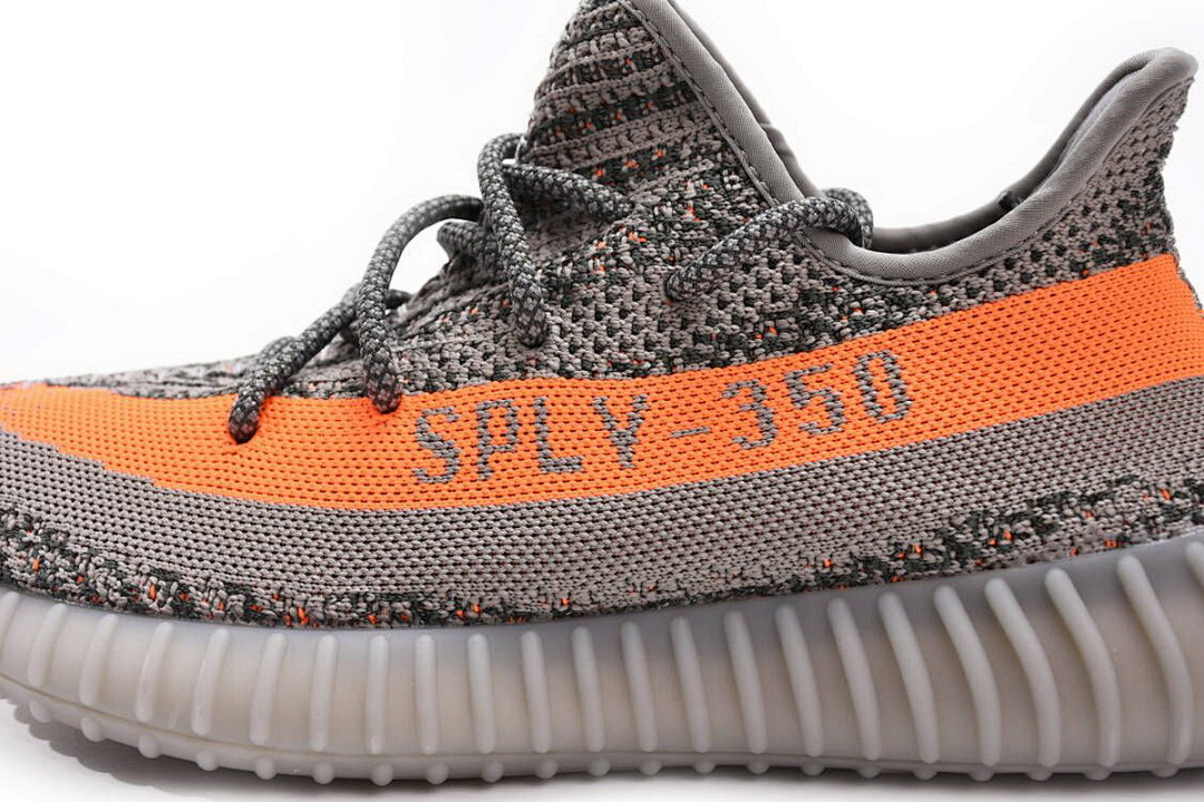 GW1229 adidas Yeezy Boost 350 V2 Beluga Reflective