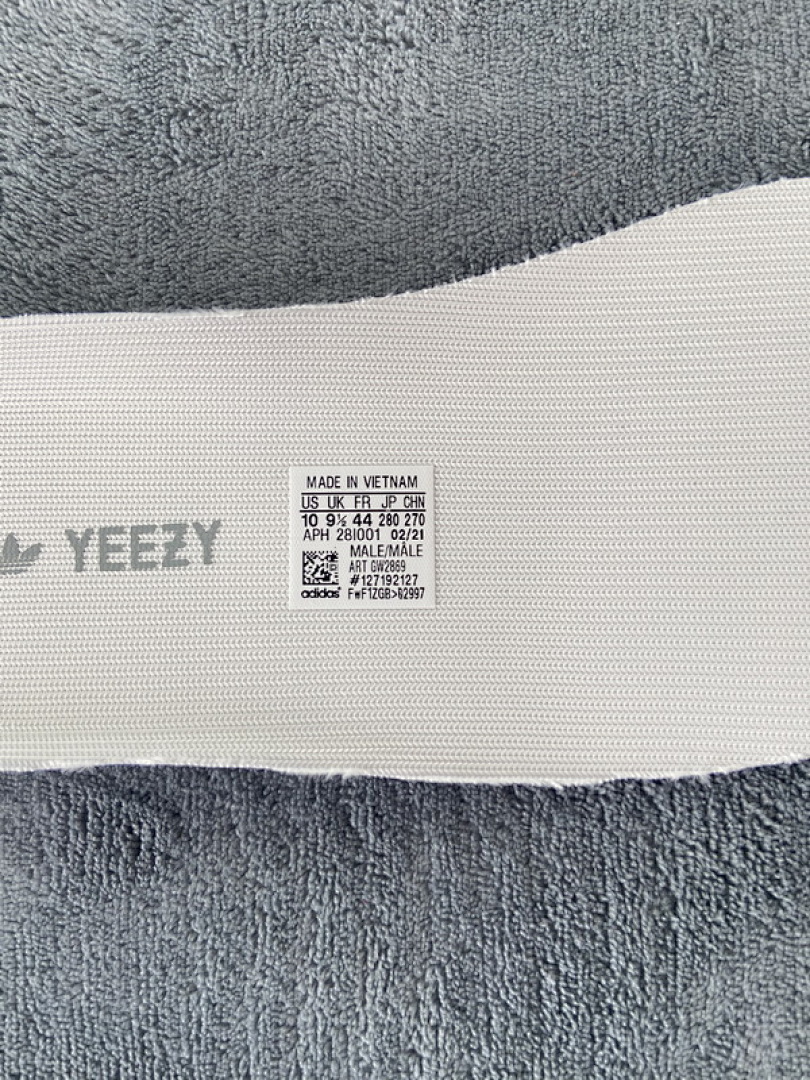 GW2869 adidas Yeezy Boost 350 V2 Mono Ice