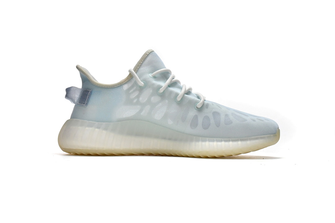 GW2869 adidas Yeezy Boost 350 V2 Mono Ice