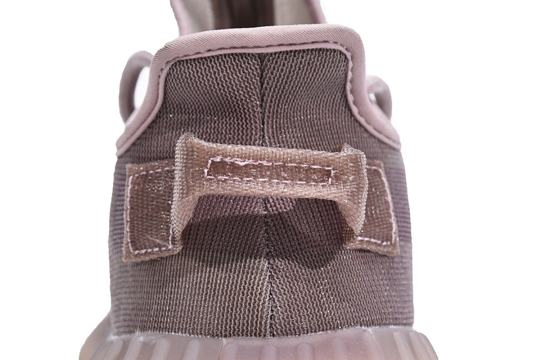 GW2871 adidas Yeezy Boost 350 V2 Mono Mist